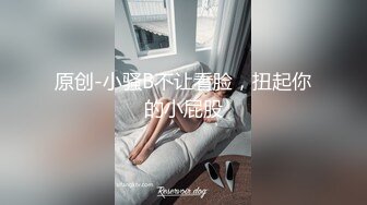 女仆装欧美白嫩妞后入大黑牛大屌男操白浆龟头上全是第一视角卖力深喉