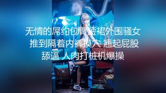 精品绝美尤物性感妖娆身姿 女神芝芝 橙色耀眼夺目的长裙 丰盈美胸与无比翘臀暗香涌动