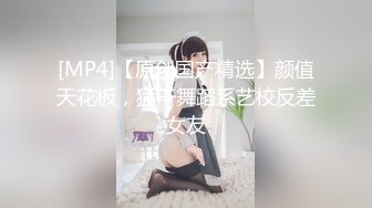 剧情演绎美女找健身教练上门指导勾引的!