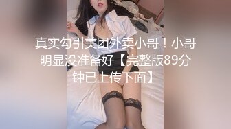 [MP4/ 867M] 精瘦猛男约操白衣大奶长腿御姐，包臀短裙很是风骚，两个大车灯摸穴调情，骑乘后入爆