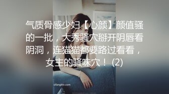 【自整理】屁眼子里装阀门，要肛交的时候才打开，这样安全又卫生，果然是专业母狗！xcaligula最新高清视频合集【126V】 (22)