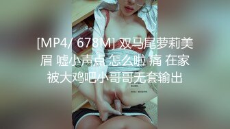 ✿性感小骚货✿淫乳女神〖下面有根棒棒糖〗开档牛仔裤满足臭弟第的性癖 现在的哥哥怎么都喜欢让我当母狗呢？坏死了