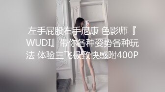 胡子哥事先藏好摄像头❤️多角度偷拍玩弄美女外围