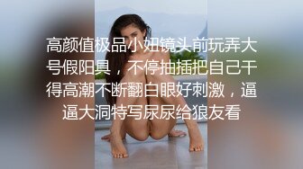 花椒【霞宝】性感热舞剪辑~黑丝美腿【217V】 (5)