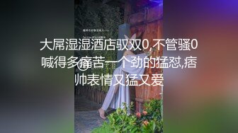 吉林少妇  后入