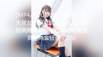 扣扣传媒QQCM-007母子愉悦乱伦-兰心洁