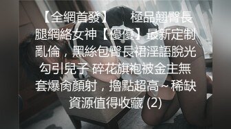 韓模合集 萬般風情 豐美的圓臀 擁有這樣一流口技妹紙 該是多么幸福的男人[221P/263M]