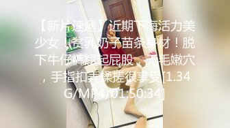 大屌壮男偷看帅小伙调情,忍不住露面加入 上集