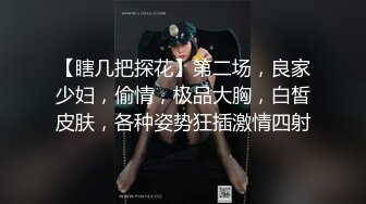 大阴茎中毒制服荡妇与精力旺盛大叔的精液满溢直接插入内射妊娠性交 西宫梦