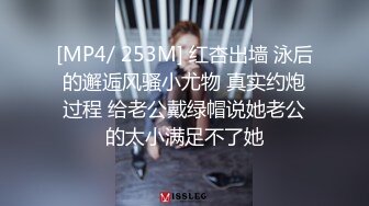 jk母狗旷课陪被我疯狂后入