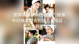 麻豆传媒 MM-86 下流的肛门交配 吸吮粗硬大弯屌 女上位直击后庭紧致夹吸 肏麻内射中出 吴梦梦