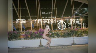 G奶美女~跳蛋道具自慰~ 【pr3ttyp1nkpussy】【100v】 (26)