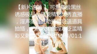 晚苏susu – 内购无水印 灰色瑜伽