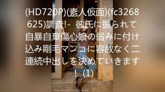 HEYZO 3386 塩見エリカのパイでズッてあげる！ &#8211; 塩見エリカ