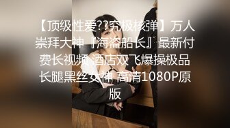 华裔博主mvLust onlyfans高清原档合集【138V】 (59)