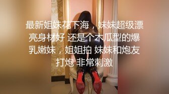 骚货坐在几把上自己蹭 搞得下面全是水