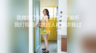 SAT0049 恋上冥婚美人儿2 SA国际传媒