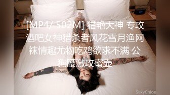 [MP4]嗲嗲超会诱惑气质美女！性感睡衣大红唇！表情很魅惑，偶尔看下穴