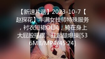 【新片速遞】 2022新❤️黑客破解摄像头监控偷拍家庭各种夫妻啪啪啪[1650MB/MP4/03:51:02]