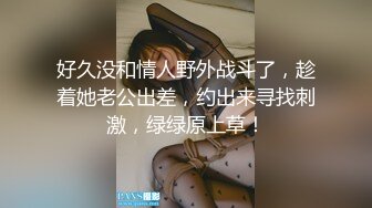 《反差宅女精品泄密》望眼欲穿网红极品蜜桃臀高颜美少女LOVEAA私拍~大阳具一坐到底炮机狗链把自己调教成小母狗 (1)