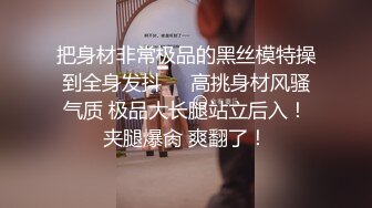 【一皇俩后~重磅推出】大神调教春心荡漾穿着性感比基尼黑高跟妹子激情啪啪爱爱69式极致诱惑操得妹妹嗷嗷叫鸡巴爽歪了