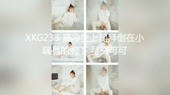 ❤️ 【精品露出】小哪吒SVIP福利，海滩春游超长露出