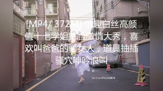 [2DF2]兄弟3p外围，【牛哥探花】魔都约大胸漂亮外围妹，黑丝诱惑，以一敌二，玩得好开心_evMerge [MP4/132MB][BT种子]