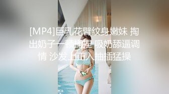 ⚡反差校园女神⚡极品艺校舞蹈系女神 背着男友约炮金主爸爸 小骚货说享受出轨的刺激，小淫娃镜子前看着自己被操