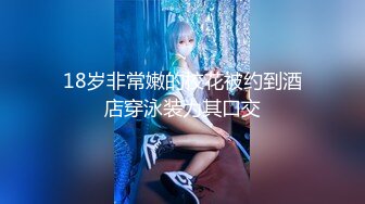 学校组织研学旅行晚上安排住宿时 偷拍的隔壁房的女同学洗澡