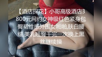 香蕉秀jdsy-093生活助理很上道有事助理干没事干助理