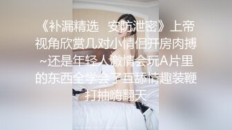 可爱迷人的笑容 诱惑人揉捏你那微微隆起的小奶子[72P/638M]