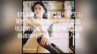 ?软萌甜美少女?反差jk妹外表纯洁可爱 美乳翘臀淫语妹妹 穿白色长袜 doi 据说穿着白棉袜do更容易高潮 可以试试