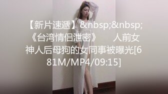 极品大奶美乳系列-高颜值超大胸器 大奶如牛  【274V】 (52)