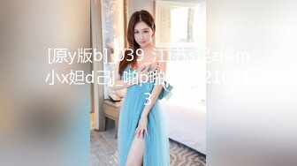 爱豆传媒 《凌辱下属美人妻》研希