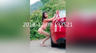 [MP4/ 1.21G]甜美白嫩的女老师体验套路高手大哥的调教 爽得嗷嗷直叫