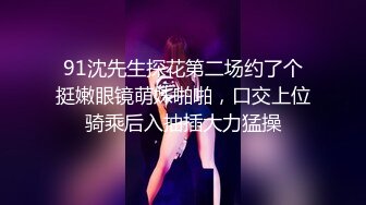 【AI换脸视频】刘涛 老公负债 只能下海直播了