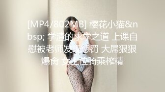 二位极品姐妹花 双飞服务【姐妹榨汁机】 服侍大屌男 口爆吞精无套射【100v】 (115)