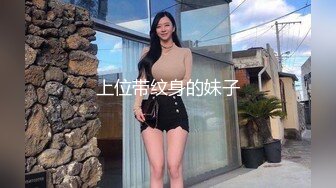 超人气头牌女神双人组合▌乐乐x飘飘▌痴女E奶上司带巨乳无内黑丝娇艳欲体泡泡浴