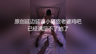 大屌单男来家3p老婆3