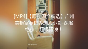 吉林骚妻自慰表演，你的女神我的下贱母狗，自慰都不会还让我教！