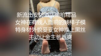 白嫩人妻嘴里两个鸡巴