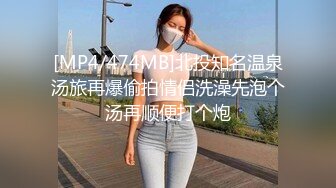 【小江疏影】平台人气高颜女神激情道具自慰抠逼流淫水