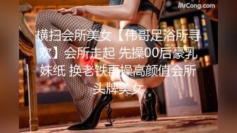 清纯可爱邻家美少女『小敏儿』 不良小妹被抓包只能用鸡吧对他进行教育，最终还是上了自己的妹妹