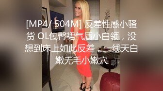 趁妈妈睡觉在卫生间乱伦女儿内射