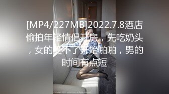 slrabbi&nbsp;&nbsp;清纯黑丝学生妹肉棒洗礼 粉嫩白虎小穴充血阴豆 美妙抽插 层层褶皱吸茎榨射