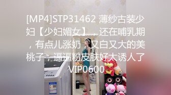 [MP4]人气小女神 奶柔 一个人的快乐你想不到 骚声颤天 鲍鱼湿嗒嗒 一口一个老公 听到有网友还没射 继续自慰 尽心尽责