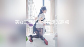 在吃茶店工作的短发美臀妻。月乃露娜