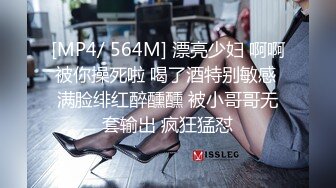 开发调教性冷淡老婆