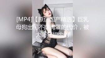 魔手 外购 更衣室经典偷拍（服装店 婚纱店、美新娘）4期合集【190v】 (26)