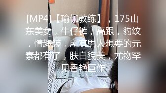 《情侣露脸秘️私拍泄_密》清纯甜美大波妹乳头极粉与男友居家日常性爱自拍✅脸穴同框紫薇对比一下极度反_差